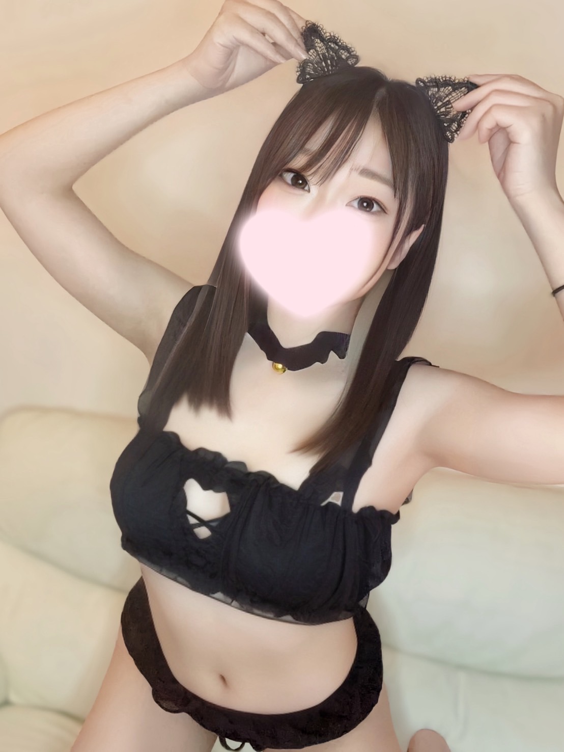 蒼葉ここみ