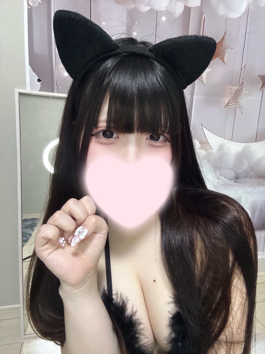 山野いちご