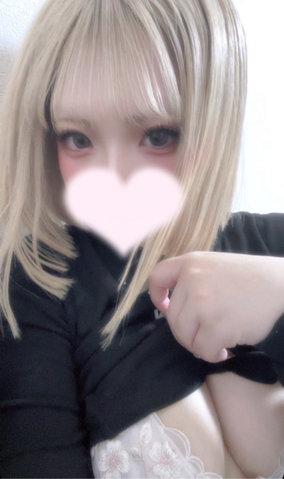 月島あいさ